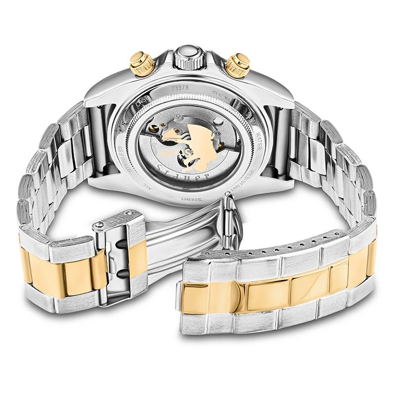 Stauer Corso Blue Dial Watch - Image 4